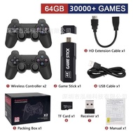 Wireless HDMI Game Console TV PSP2.4G Dual Play Home Use PS1 High Definition Cross-Border X2PRO GD10