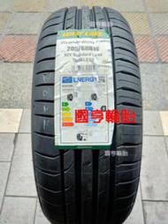 WEST 205/60R16 92V_新品輪胎