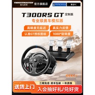 GT7Racing Car PS5 VR2Upgrade3D Experience[Official Flagship Store]Tumasite T300RS GT Racing Simulato