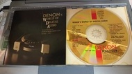 發燒天碟 DENON DENON'S WORLD OF DIGTAL AUDIO 日本天龍 1A1 24K GOLD 金碟版 CD 頭版 首版