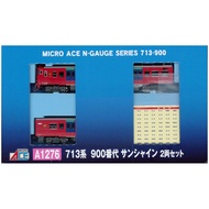 Micro Ace N Gauge 713 Series 900 Type Sunshine 2-Car Set A1276 Model Train
