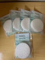 Fancl 面膜潔淨棉