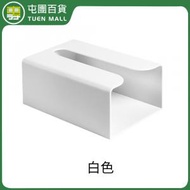 屯團百貨 - [白色] 免打孔無痕黏貼紙巾架 紙巾盒1個 [平行進口]