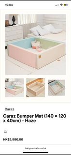 Caraz Bumper Mat韓國寶寶屋 