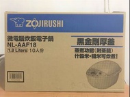 日本製-象印 ZOJIRUSHI 10人份微電腦電子鍋 NL-AAF18