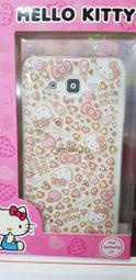 彰化手機館 J7手機殼 HelloKitty 正版授權 tpu軟殼 水鑽殼 三星 果凍套 保護殼 出清促銷 J700