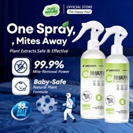 Household Dust Mite Spray 300ml Bed Bug Spray Improve Sleep Quality Long Lasting Protectiona
