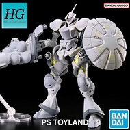 BANDAI HG XAVIER'S GYAN HAKUJI PACKS Model Gundam Gunpla PS TOYLAND HGGQ