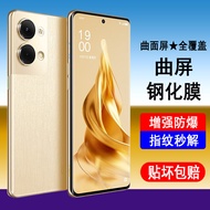 Suitable for oppoReno9 Tempered Film oppo reno9pro Curved reno9pro+Full Screen reno9 Mobile Phone Fi