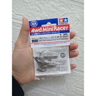 Tamiya car accessories 15510 toy/ toy car /