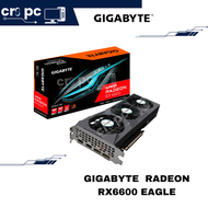 GIGABYTE  RADEON RX6600 EAGLE