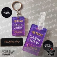 Luggage Tag / Bag Tag / Keychain - EXCLUSIVELY ONLY FOR THAI AIRWAYS Cabin Crew & Tech Crew (ORIGINA