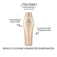 SHISEIDO PROFESSIONAL SUBLIMIC AQUA INTENSIVE SHAMPOO 250ML