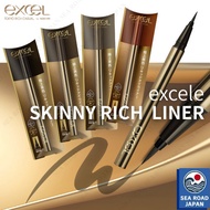excel Skinny Rich Liner Liquid Eyeliner RL01 RL02 RL03 RL04 | Waterproof Smudge Proof | Easy Off wit