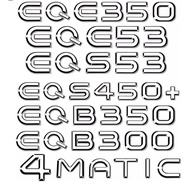 Chrome for Mercedes Benz V295 Electric Motor EQE43 EQE53 EQE250 EQE260 EQE300 EQE350 EQE400 EQE450 E