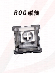ROG | Magnetic Key Switch Mechanical Keyboard Axis 96HE Generation II/I