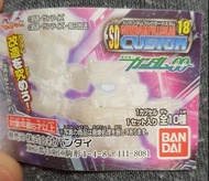 SD Gundam 00 機動戰士 SD GUNDAM FULL COLOR CUSTOM 18 高達扭蛋~散