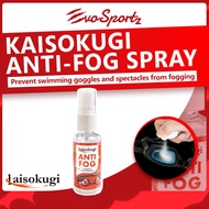 Kaisokugi Anti-Fog Spray | Swimming Goggles Anti Fog Mist Spray