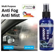 Multi Purpose Glass Anti Mist Spray Anti Fog Spray Mirror Glasses Window Windscreen Anti Fog Spray