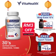 Vitahealth Active CoQ10 Ubiquinol 100mg 30's for Q10 supplement, CoQ10, Q10 HTM Pharmacy