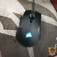 Corsair Ironclaw Rgb