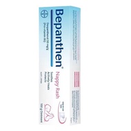 Sg Bayer Bepanthen Bepanthen Newborn Baby Baby Buttocks Cream 100g