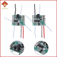 [WY3] 5s Bms 3MOS/2MOS 21V  Charging Protection Board Electric Power Tool Accessories [MY]