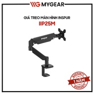 Inspur IIP25M 13 - 32 inch monitor stand