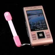 智慧型手機傳輸線 USB-Micro USB5p 吊飾型連線貓適用HTC Moto Nokia 三星 LG等手機 ilink 紅