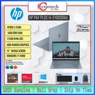 HP PAV PLUS 14-EY0039AU/R5-7540U/16GB/512GB/W11+OPI/14"WUXGA/BLUE