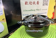 Staub 22cm 亮黑色圓形鑄鐵鍋 (on sale)