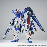 PO Shen Ma Model 1/100 Rising Azure Knigh Freedom