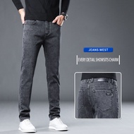 Men's jeans, standard jeans, slim fit men's jeans, regular men's jeans, black jeans, original men's 