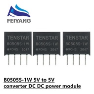 B0505S-1W 5V to 5V converter DC DC power module converter 1000VDC Isolation
