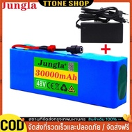 48v Lithium Ion Battery 48v 30Ah 1000w 13S3P Battery Lithium ion Battery for 54.6V E-Bike Scooter