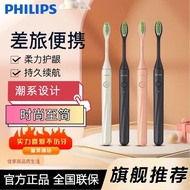 Philips Electric Toothbrush Adult Soft Bristles Philips One Series Rechargeable HY1200