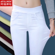 Korean Loose Linen Women Casual Long Pants fall pants, Korean version of tight, high waist underpants, women w