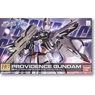 BANDAI - R13 PROVIDENCE GUNDAM ( HG 1/144 ) Mobile Suit Gundam SEED