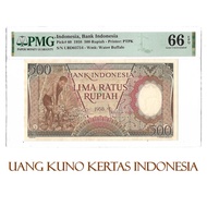 Uang Kuno 500 Rupiah Pekerja 1958 Pemecah Kelapa PMG