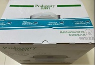 Proluxury 普樂氏 Muti Function Hot Pot 多功能電火鍋 PHP013030