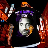 S-7XL Men T Shirt Oversized Cotton Trendy Fashion Short Sleeved Loos T-shirts Sports Tees Men's Clot