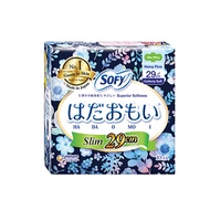 SOFY HADA OMOI SANITARY PAD 29CM (10PCS/PACK)
