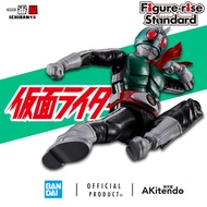 BANDAI Figure-rise Standard Kamen Rider New Ichigo 72041