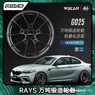 Shanghai Wuka rays G025 Forged Wheel Modified 63cm Car Wheel Rim Steel Rim Tire Ling Imported Genuin