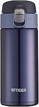 Tiger Thermos Bottle TIGER Mug Bottle, 12.2 fl oz (360 ml), Sahara One Touch, Lightweight, MMJ-A362A