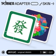 MacBook Air Power Sticker 140W Apple Laptop Charger Protector Traditional Chinese Style Sticker Suit