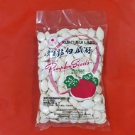 kuaci putih / kwaci / kuaci labu / kwaci putih 150gr kwaci putih kuaci labu