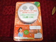 全新原裝，日本東芝TOSHIBA TY-P2 MP3 CD語言學習機，可調節速度，AB重複播放，雙立體聲喇叭學習更方便