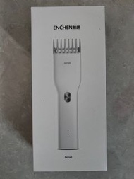 Enchen Boost 便攜理髮器