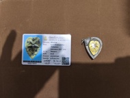 【✨傳奇星月法門✨｜龍婆碧納 · 刀耐十幸運星（十戶長）｜絕版聖物 · 全功能守護】